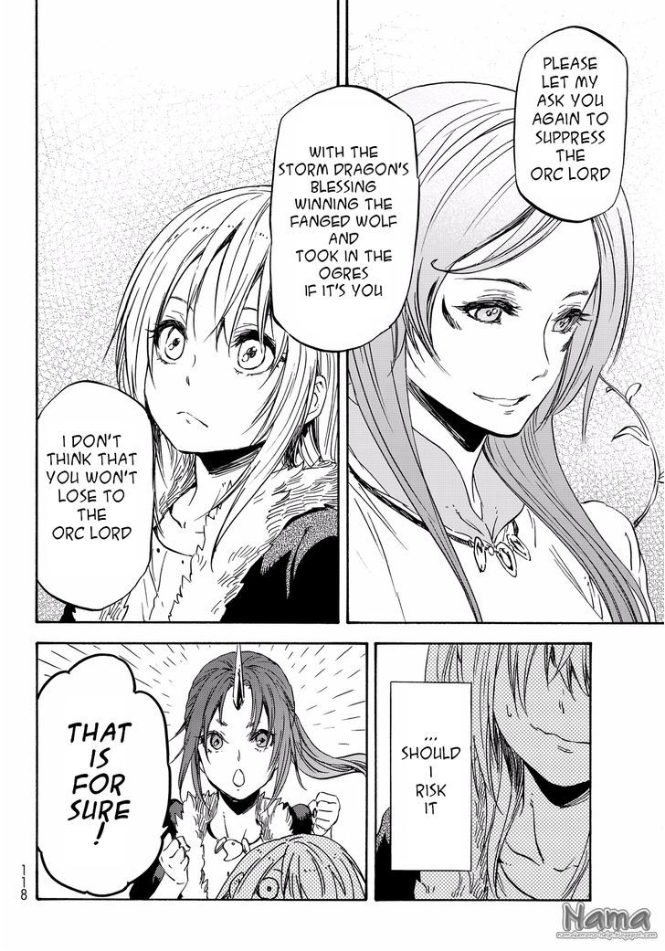 That Time I Got Reincarnated as a Slime, Chapter 18 image 14